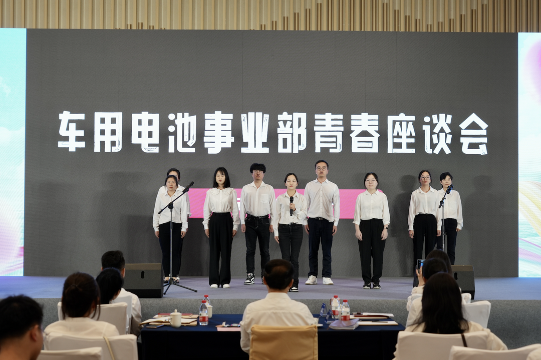 才聚bbin宝盈 智创未来｜bbin宝盈青年这样过五四.png